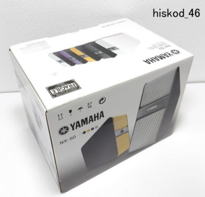 Yamaha Powered Speakers NX-50 Black Left & Right Pair Set AUX