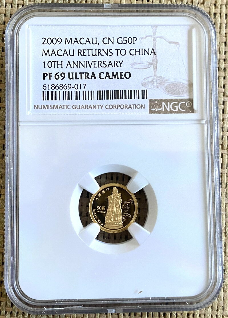 Picture 1 of 2