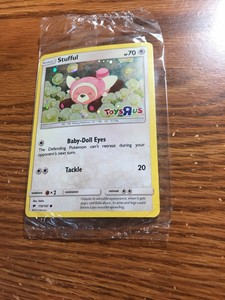 stufful toys r us promo