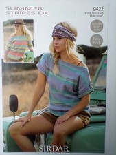 Sirdar - Ladies Summer Stripe