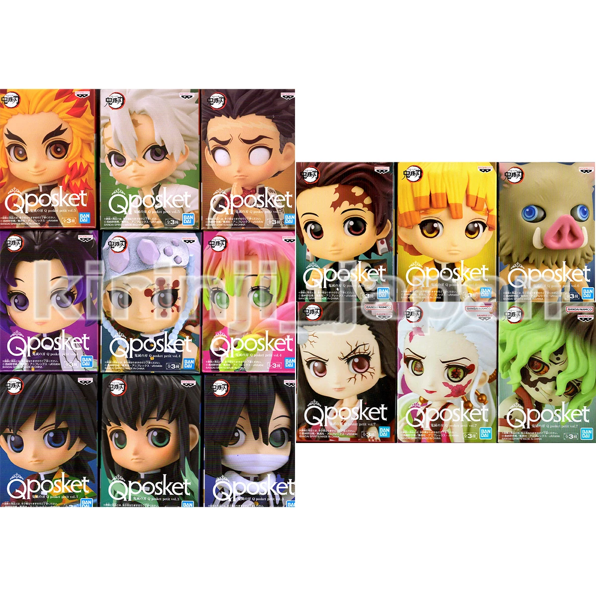 Q posket hide ノーマルカラー6体セット Amazon.com: Banpresto Q posket-hide-vol.6 Normal color