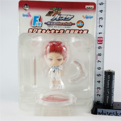 Kuroko's Basketball Kyun Chara Figur Seijuro Akashi BP Ichiban Kuji - Bild 2 von 4