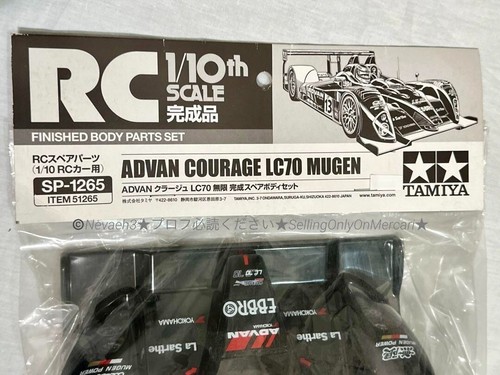 Juego completo de carrocería de repuesto TAMIYA 1/10 RC ADVAN CLAGE LC70 Mugen - Imagen 9 de 9