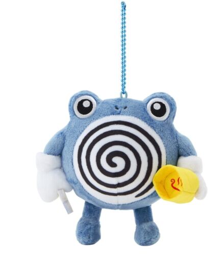 Pokemon Center Original Pokemon Sento Goods Kerorin Plush Bath Spa Japan New PSL - Picture 22 of 156