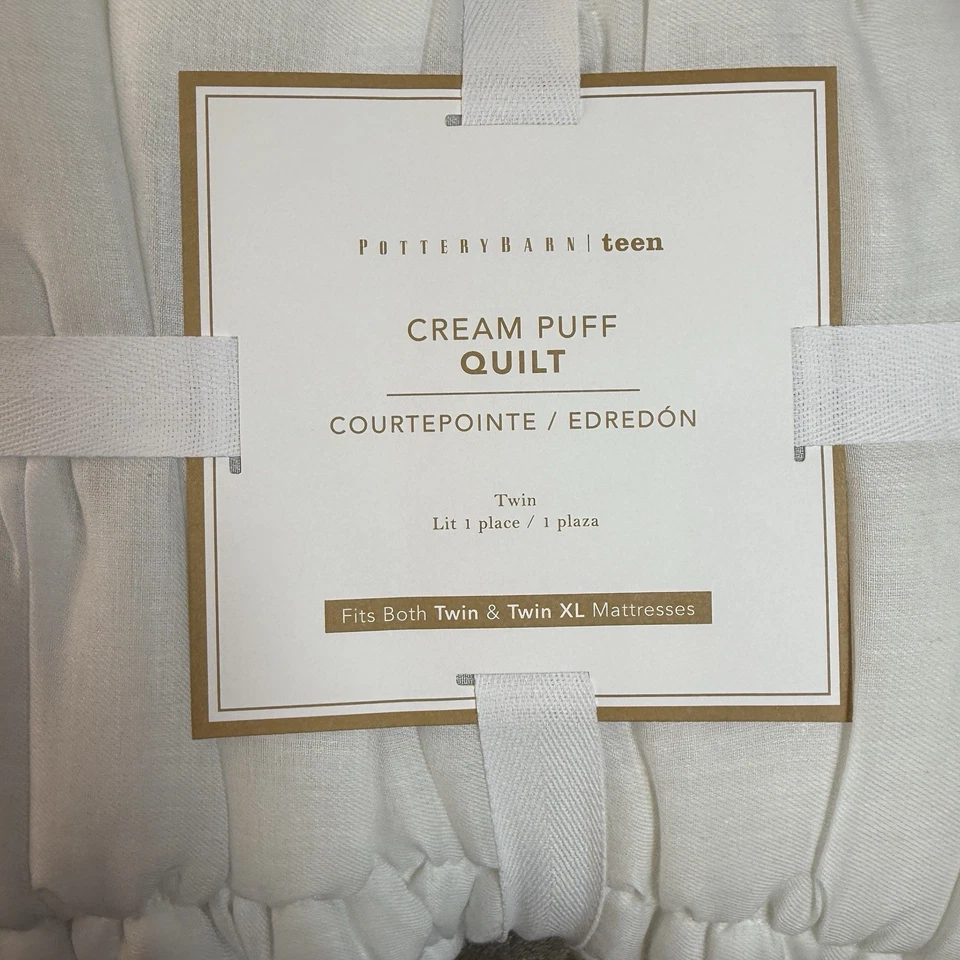 POTTERY BARN TEEN CREAM PUFF QUILT & SHAM SET - TWIN/XL ~ IVORY - Image 4 of 4