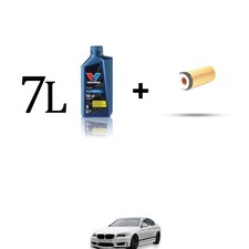 Filtre à huile BMW 535