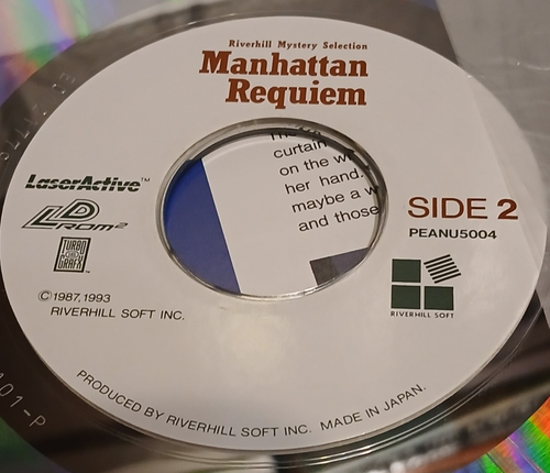 Manhattan Requiem Laser Disc System LD ROM 2 USA Version! NTSC Made in Japan - Picture 12 of 13