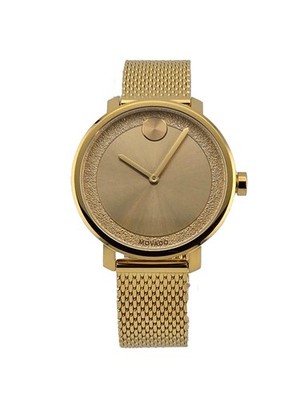 Movado Bold 3600580 Women's Swiss Stainless Steel Watch - Retail Price $595