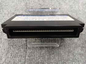 Famicom Software Model Galaxian Namcot FMZ42