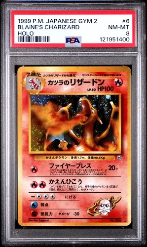 1999 POKEMON JPN GYM 2 #6 BLAINE'S CHARIZARD-HOLO PSA 8