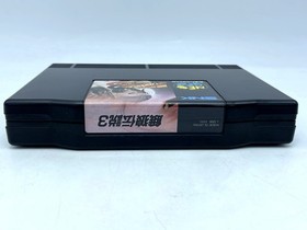 Near MINT Neo Geo AES FATAL FURY 3 Garou Densetsu 3 SNK ROM Cartridge Tested
