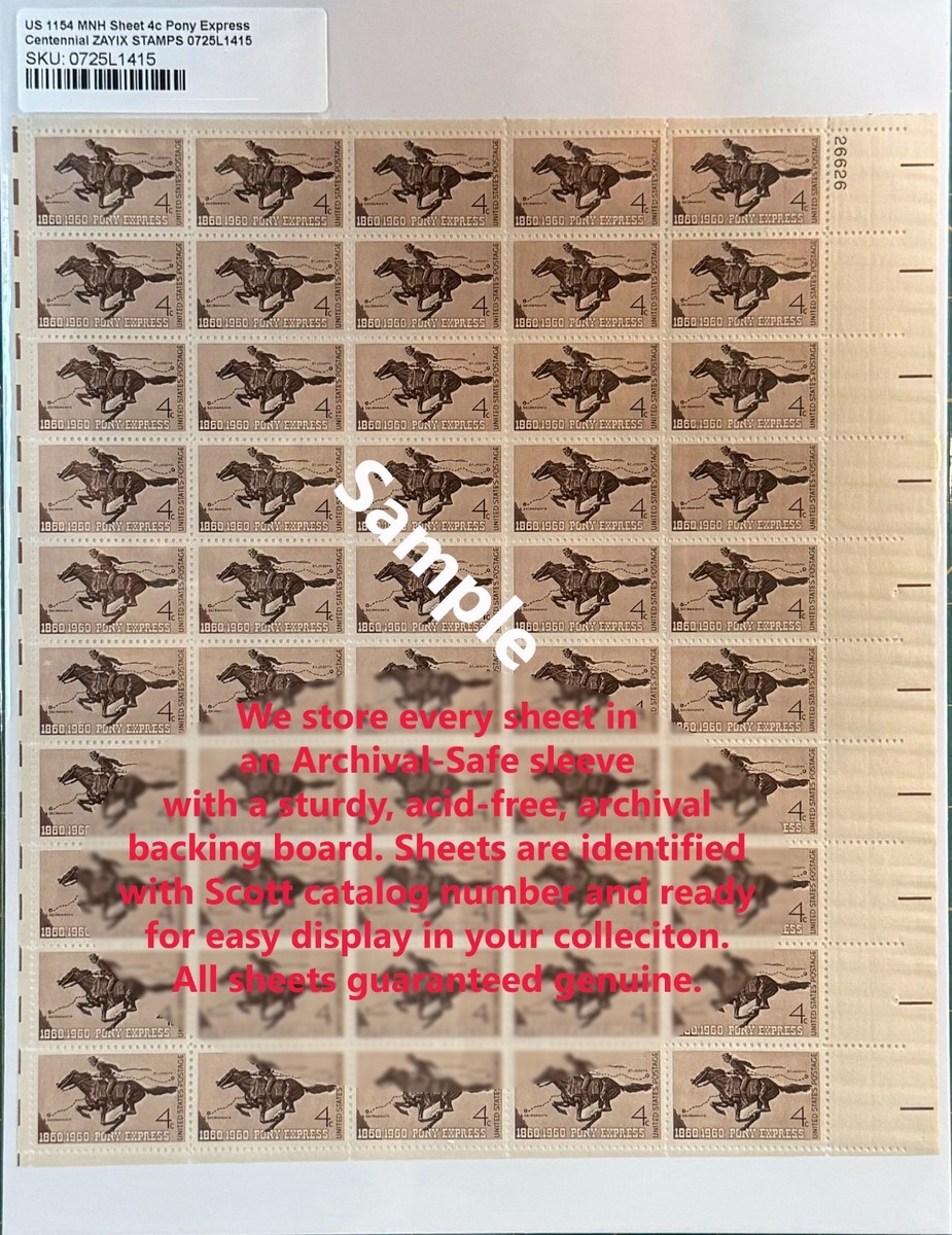 US 1988 22¢ Australia Bicentennial Mint Sheet MNH (Scott 2370