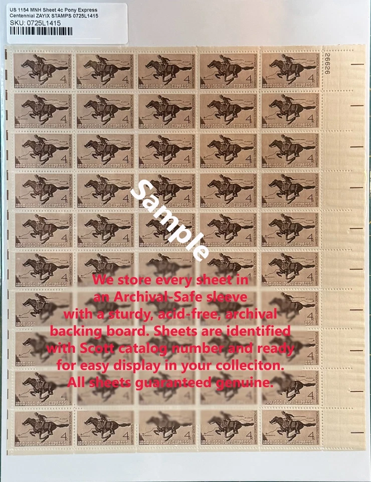 US 2052 Mint Sheet (MNH) Signing Treaty of Paris 200th 20-Cent 1983 ZAYIX - Image 3 of 3