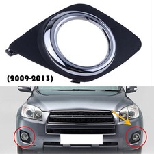 Left Front Bumper Fog Light Cover Trim Fits Toyota RAV4 2009 2010 2011 2012~2013