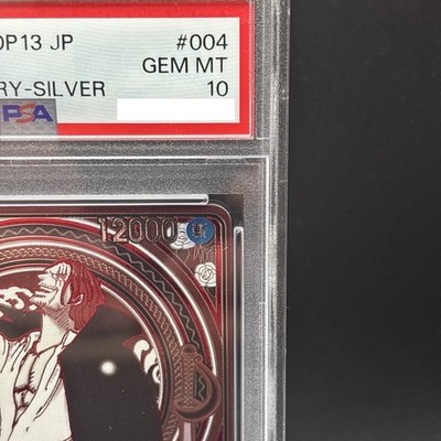 PSA 10 Shanks Silver OP09-004 SP Alt Art SR Carrying on His Will