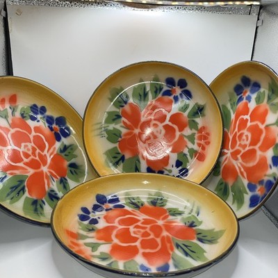 Vintage Enamelware Floral Dishes/plates Set Of 4 Very Good Vintage Condition