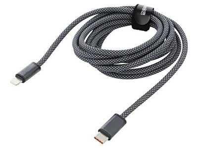 CALD000116 Kabel Apple Lightning-Stecker,USB C-Stecker 2m grau Textil BASEUS
