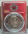 1912-S Barber Half Dollar — PCGS F12 🔥 Better Date