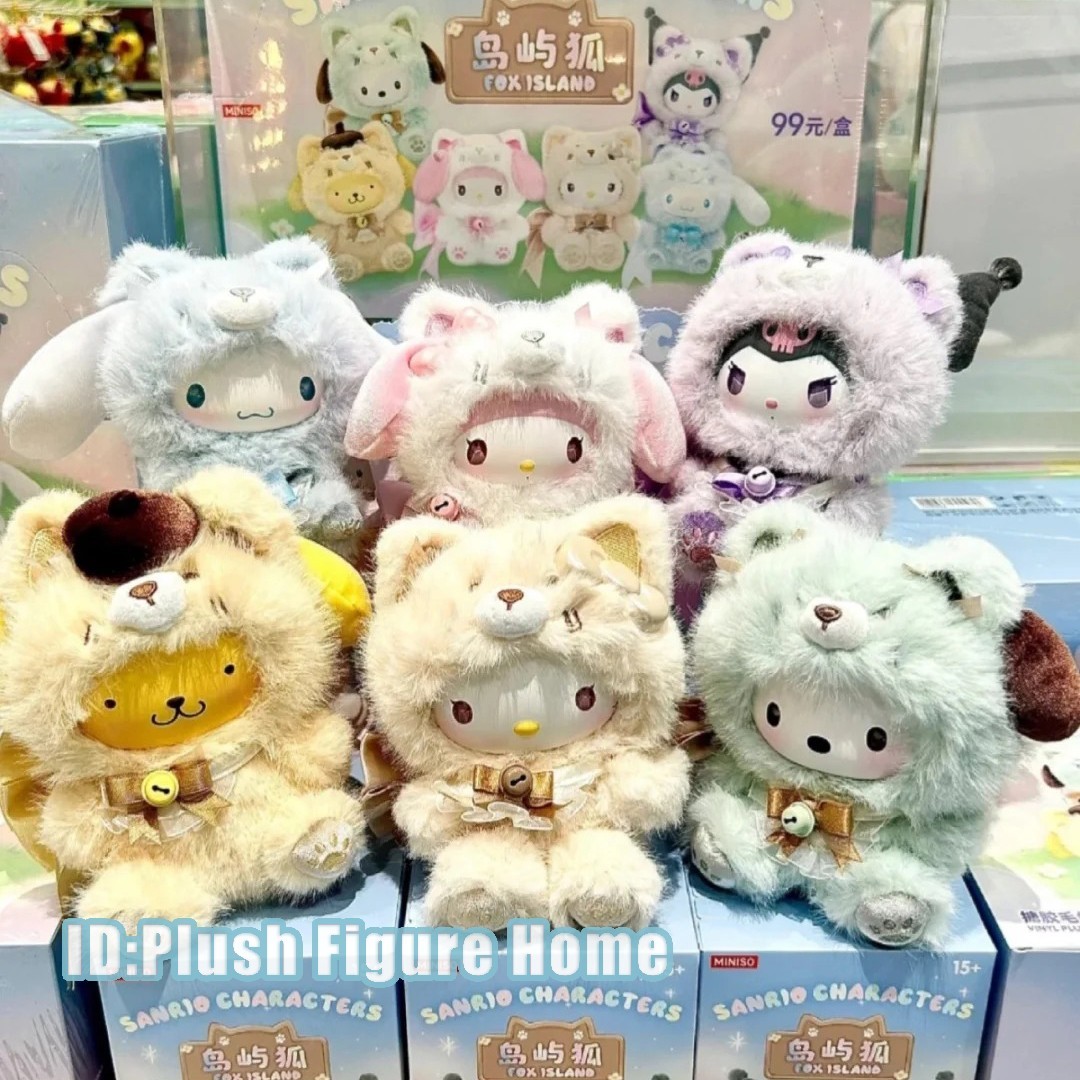 MINISO Sanrio Characters Fox Island Series Plush Confirmed Blind