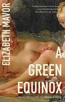 A Green Equinox