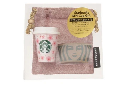 #2026 NEW STARBUCKS JAPAN MINI CUP GIFT SAKURA PINK FREE SHIPPING