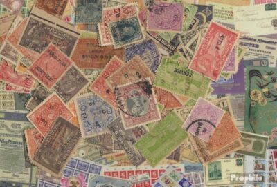 Prophila Collection Israele 100 Francobolli Diversi | Per Collezionisti | Qualità Garantita - 3