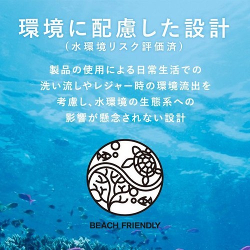 Kanebo ALLIE Chrono Beauty Color On UV Translucen 15g Follow-up glossy UV - Picture 7 of 9