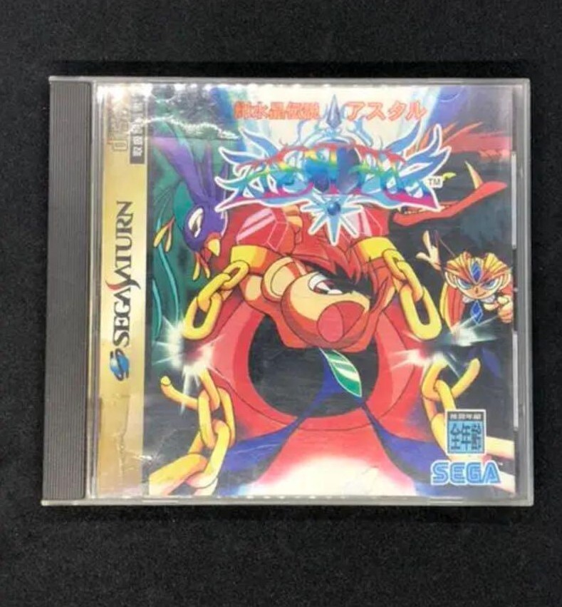 その他 Saturn - Saturnus Limited Edition Saturn Saturnus Limited Edition Mousepad - Lethal Gaming Gear