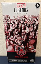 Marvel Legends Series Hydra Trooper Hasbro Pulse Exclusive