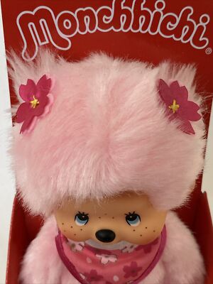 mochimochiiiページ☆ Monchhichi Mutter mit Kind 20cm – Springer Garden