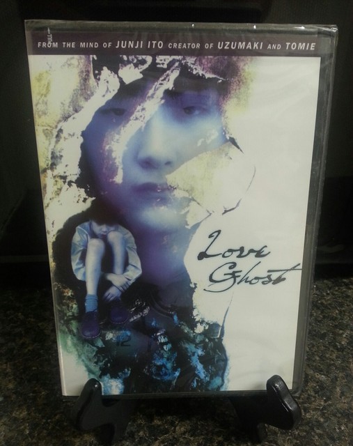 Noroi The Curse Dvd Horror Ghost Japanese English Subtitle Factory