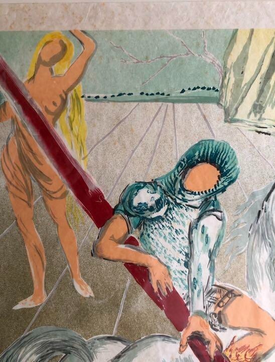 Salvador Dali Retrospective The Lance of Chivalry Saint George