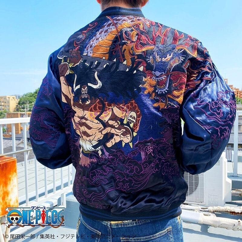 FR2 embroidery jacket スカジャン 1080000002313-0203-01_medium.