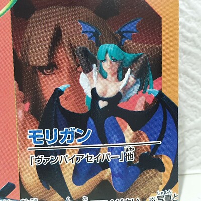 Yujin Capcom SR Gals Darkstalkers Vampire Savior MORRIGAN AENSLAND figure