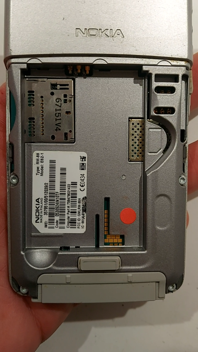 3768.Nokia E62 Very Rare - For Collectors - Unlocked | eBay