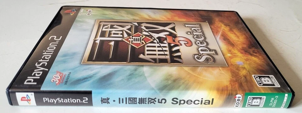 🇯🇵 Shin Sangoku Musou 5 Special - PlayStation 2 PS2 - NTSC-J JAPAN - Complet, photo 4 sur 5