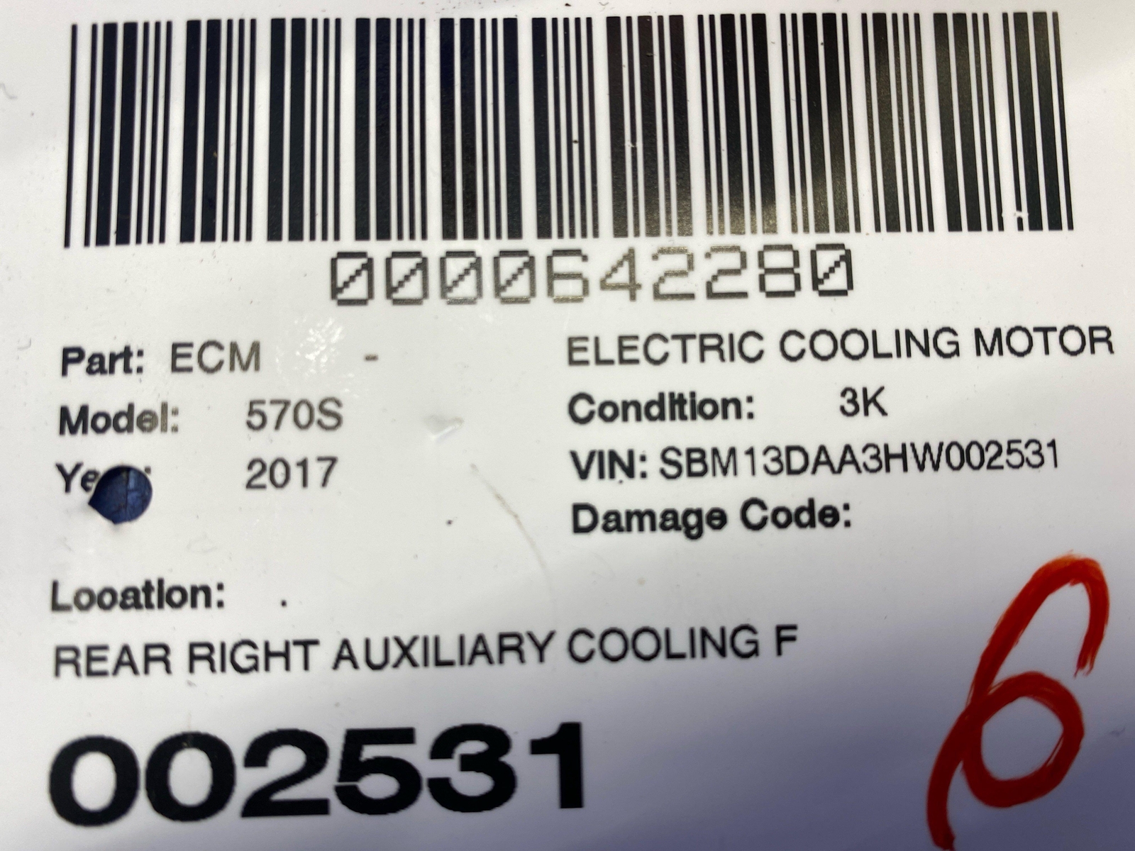 2016-2021 MCLAREN 570S REAR RIGHT AUXILIARY COOLING FAN MOTOR AIR DUCT UNIT