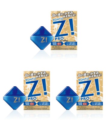Rohto Z! Pro 【Eye Drops 12ml × 3 packs】Japan 4987241165100 | eBay