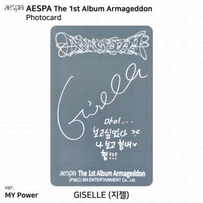 Aespa The 1st Album Armageddon Official Photocard Authentic Zine