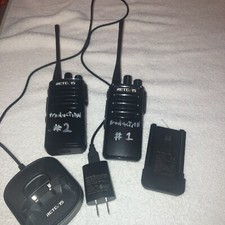 RETC 15 Hand Held Radios As Is / Parts Or Repair