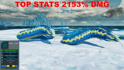  ARK Survival Ascended PvE PC/XBOX/PS5 Basilisk Top Stats 2153 Melee