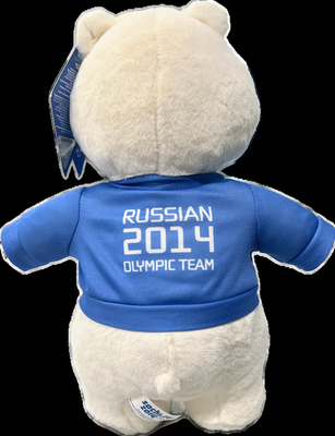 Official Sochi 2014 Winter Olympics Russian Polar Bear Mascot