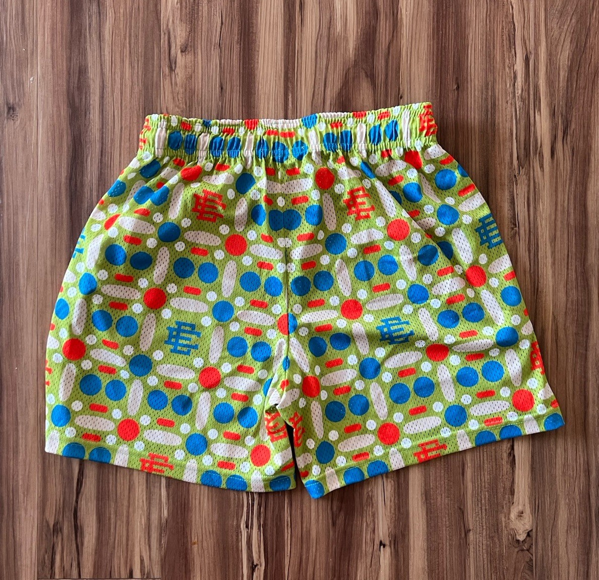 Eric Emanuel EE Basic Short “Groovy Green” Men’s … - image 4