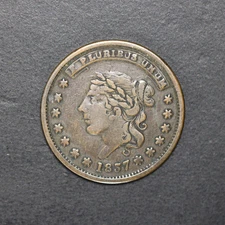 1837 Liberty Millions For Defence Not One Cent Hard Times Token - Scratched