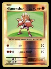 Pokemon TCG 2016 XY - Evolutions Hitmonchan 62/108 Reverse Holo Holo Rare