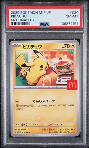 2025 POKEMON JPN M-P PROMO MCDONALD'S #020 PIKACHU PSA 8
