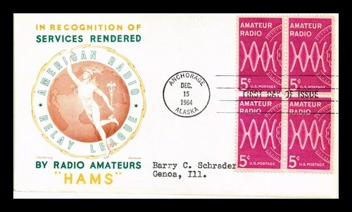 US COVER 5C POSTAGE BLOCK OF 4 AMATEUR RADIO FIRST DAY OF ISSUE 1964 ALASKA