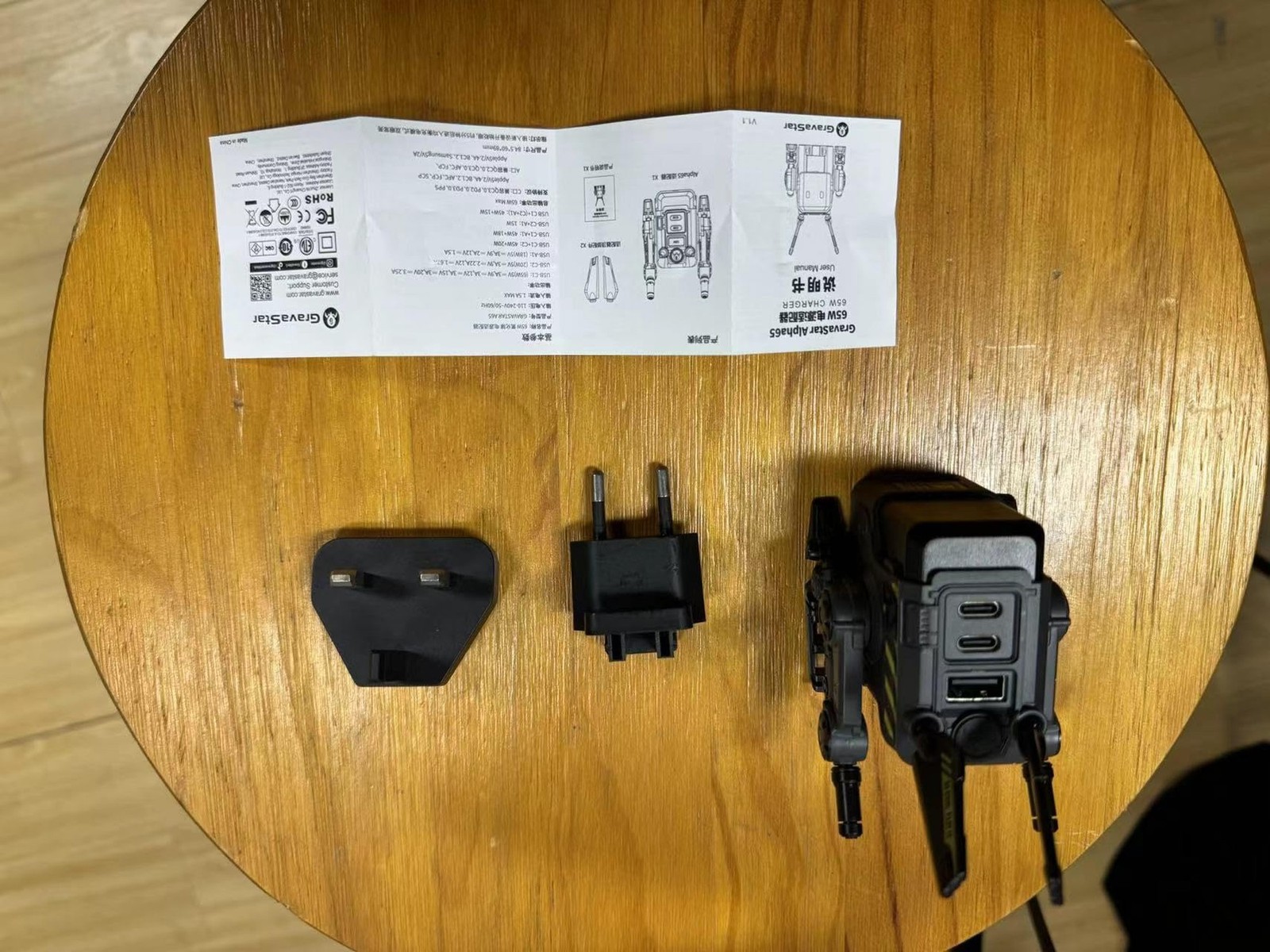 GravaStar Alpha65 65W GaN Fast Charger (2 USB-C and 1 USB-A) Includes Detacha...