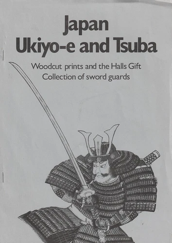 DICK AND JULIE ROBINSON / Japan Ukiyo-e and Tsuba Woodcut Prints and the Halls - Picture 1 of 1