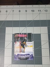 2023-24 Upper Deck Series 2 Ud Canvas Young Guns Jiri Patera